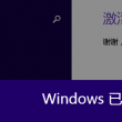 118图库彩图免费大全
