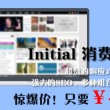 49图库免费资料大全一一