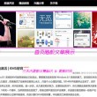 118九龙图库看图印刷区